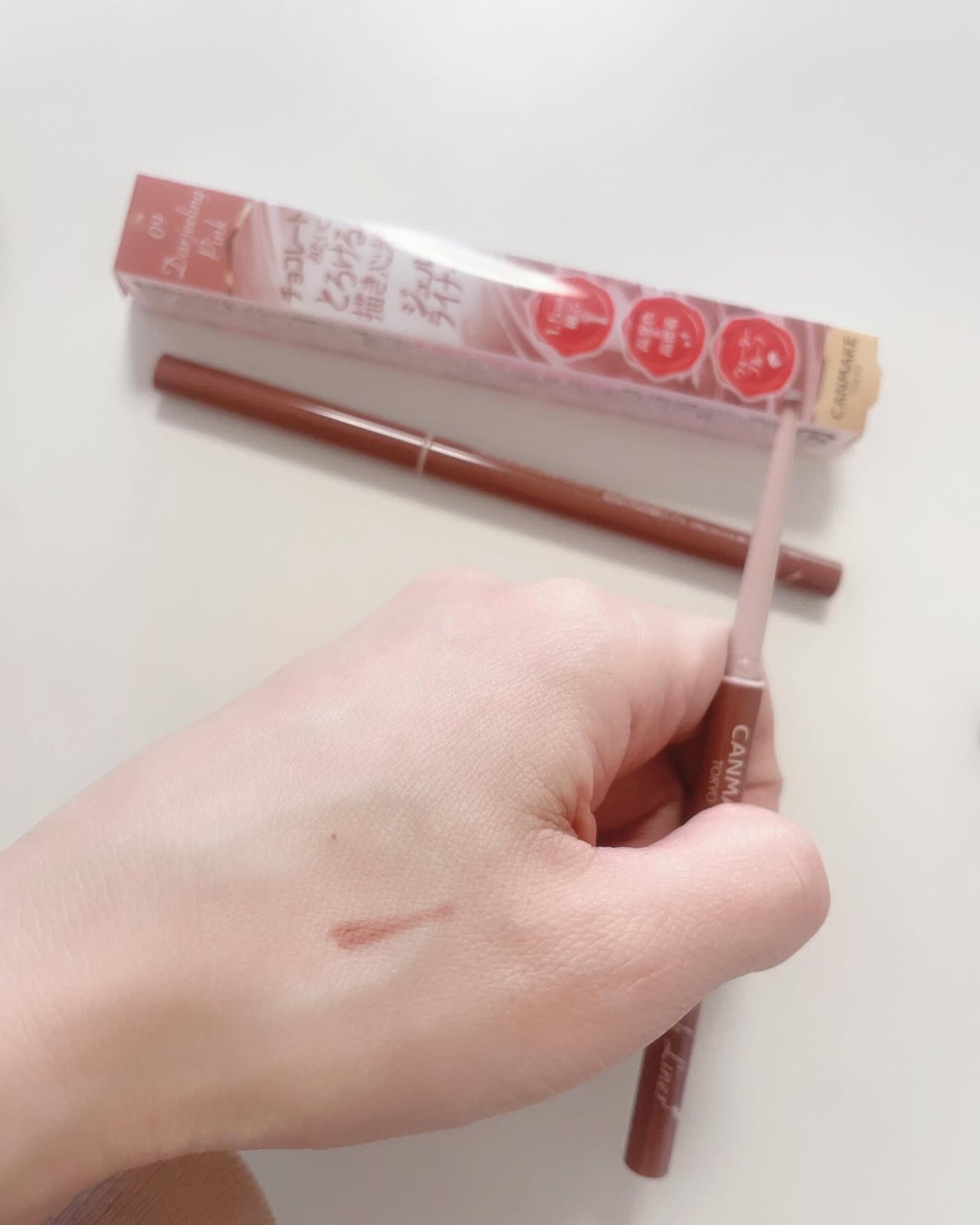 クリーミータッチライナー/キャンメイク/ジェルアイライナーを使ったクチコミ(2枚目)