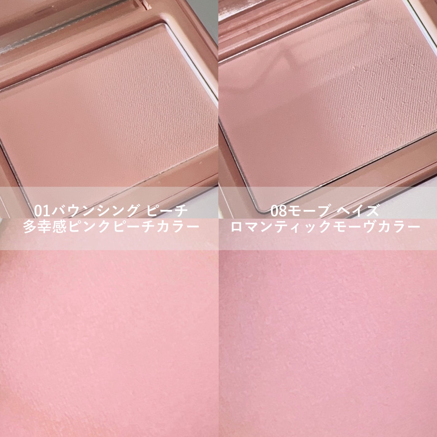 チークステイン ブラッシャー/VDL/パウダーチークを使ったクチコミ(5枚目)