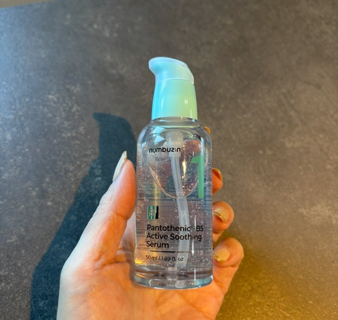 1番 ガルバニックパントテン酸スージングセラム/numbuzin/美容液を使ったクチコミ(2枚目)