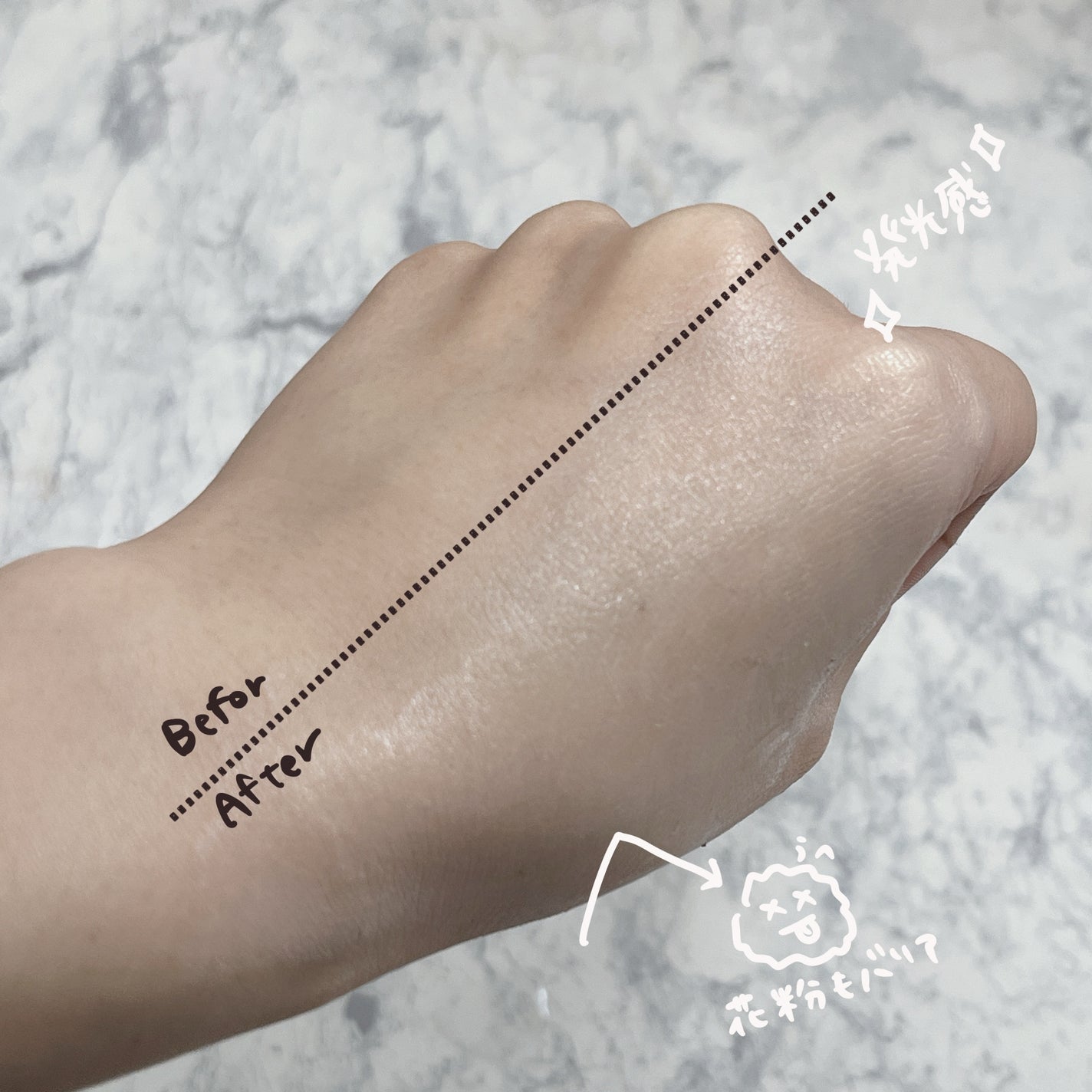 UVイデア XL プロテクショントーンアップ ローズ/ラ ロッシュ ポゼ/日焼け止めクリームを使ったクチコミ(6枚目)