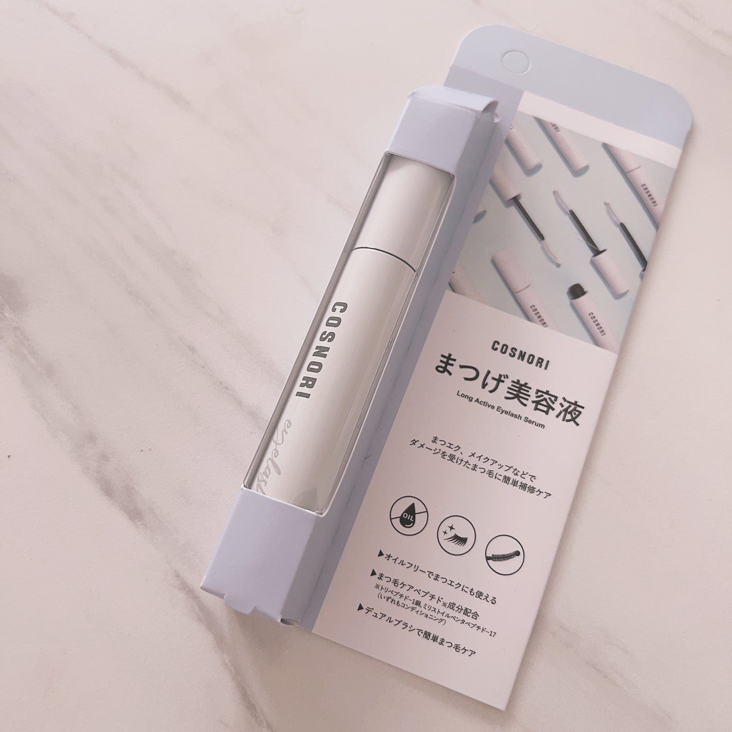 yuikað€æçš¿ããæ¹ãã©ãã on LIPS ããŸã€æ¯çŸå®¹æ¶²ãäžå®ã£ãŠæ¹ã«ãð³è²çŽ æ²çãåŒãèµ·ããçãã®ããæ..ãïŒ6æç®ïŒ