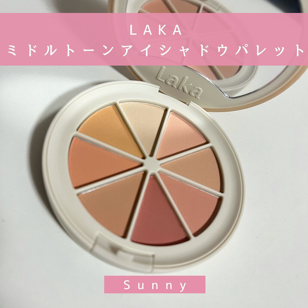 ミドルトーンアイシャドウコレクターパレット/Laka/アイシャドウパレットを使ったクチコミ(1枚目)