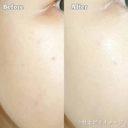 イルミネーティングサプルブレミッシュクリーム(40ml)/Klairs/化粧下地を使ったクチコミ(3枚目)