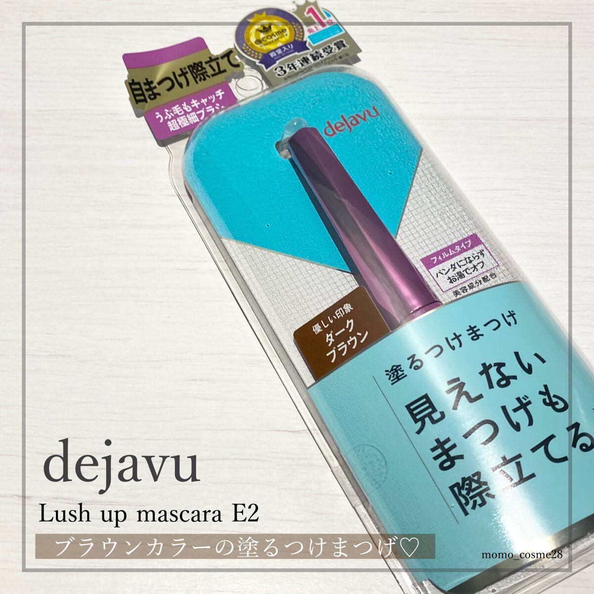 ãå¡ãã€ããŸã€ããèªãŸã€ãéç«ãŠã¿ã€ã/ããžã£ãŽã¥/ãã¹ã«ã©ã䜿ã£ãã¯ãã³ãïŒ1æç®ïŒ