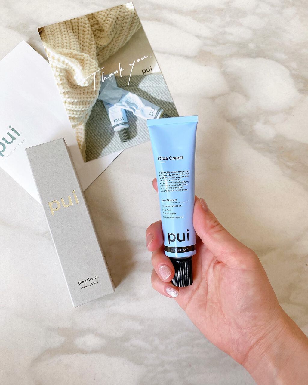 cica cream/PUI/フェイスクリームを使ったクチコミ（1枚目）