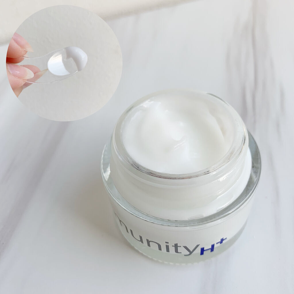 ImmunityH+クリーム/immunityH+/フェイスクリームを使ったクチコミ（2枚目）