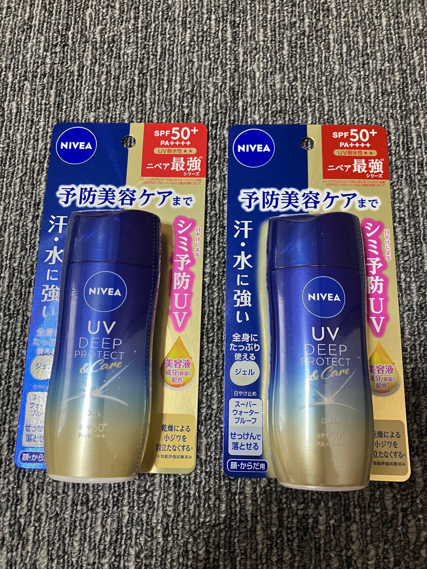 ニベアUV ディープ プロテクト&ケア ジェル/ニベア/日焼け止めジェルを使ったクチコミ(1枚目)