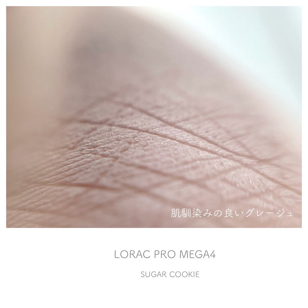 Sigil Inspired Magic Eyeshadows/SIGIL inspired/単色アイシャドウを使ったクチコミ(3枚目)