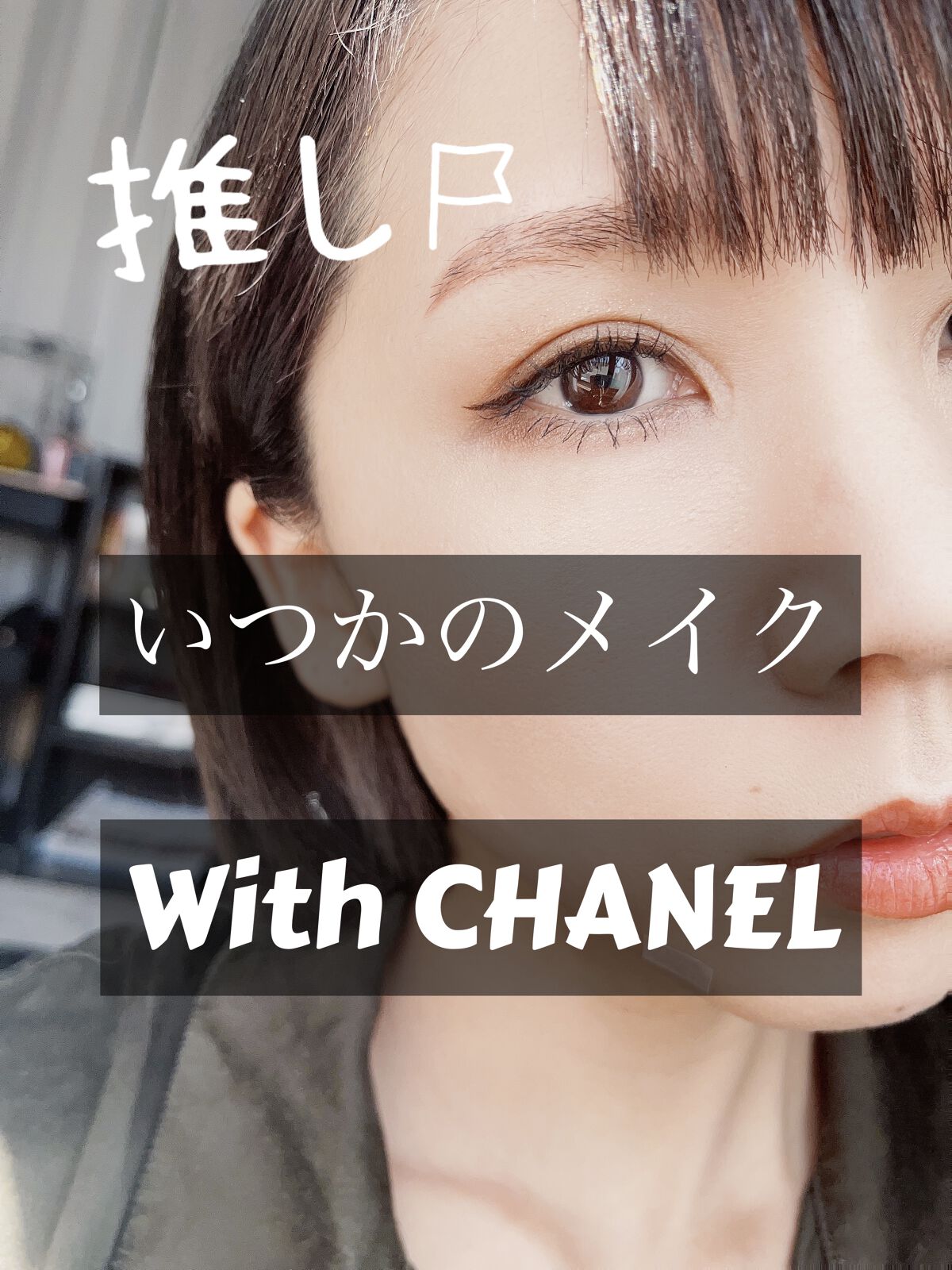 ライブリースキン　ウェア/KANEBO/クリーム・エマルジョンファンデーションを使ったクチコミ（1枚目）