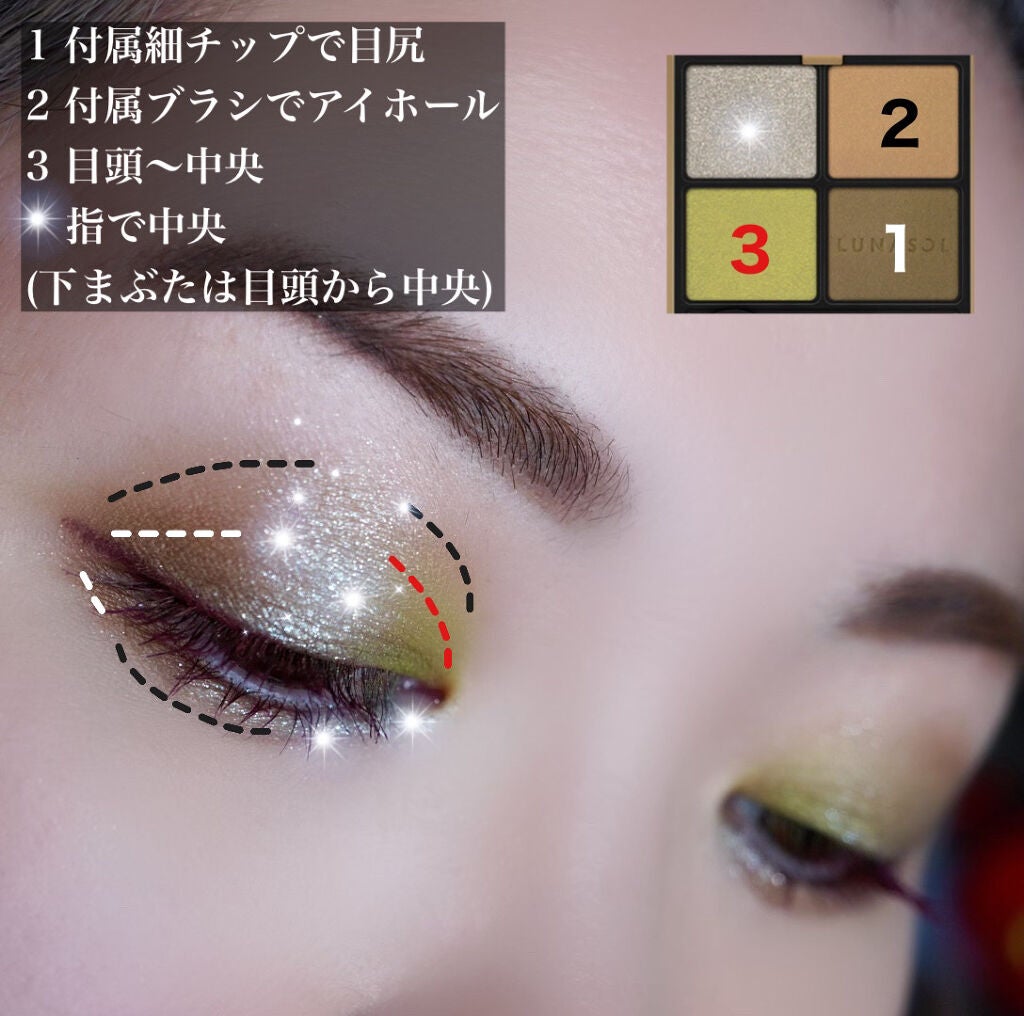 ジェリー リップ グロス/レ・メルヴェイユーズ ラデュレ/リップグロスを使ったクチコミ(3枚目)