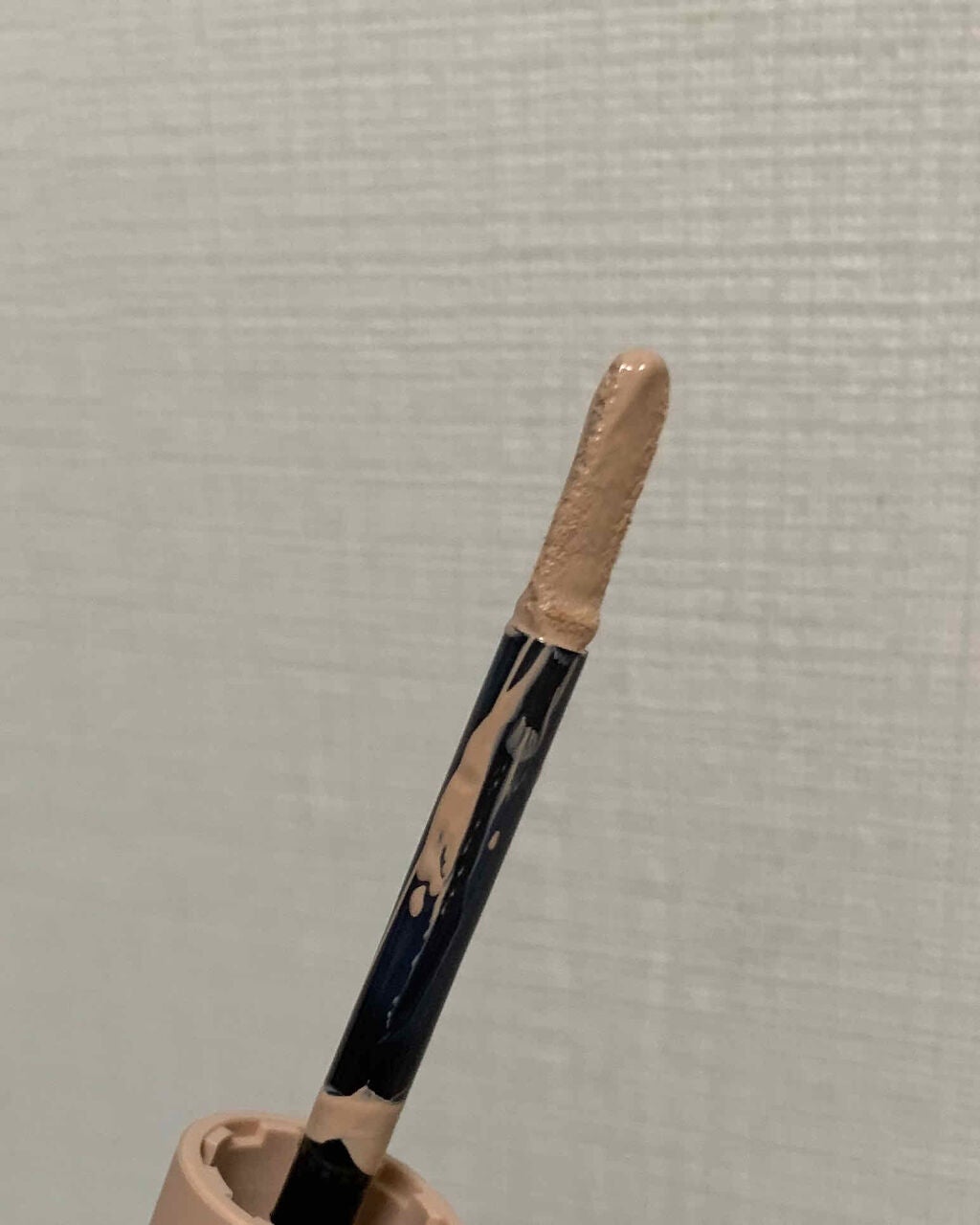 エテュセ フェイスエディション(コンシーラー)/ettusais/リキッドコンシーラーを使ったクチコミ(2枚目)