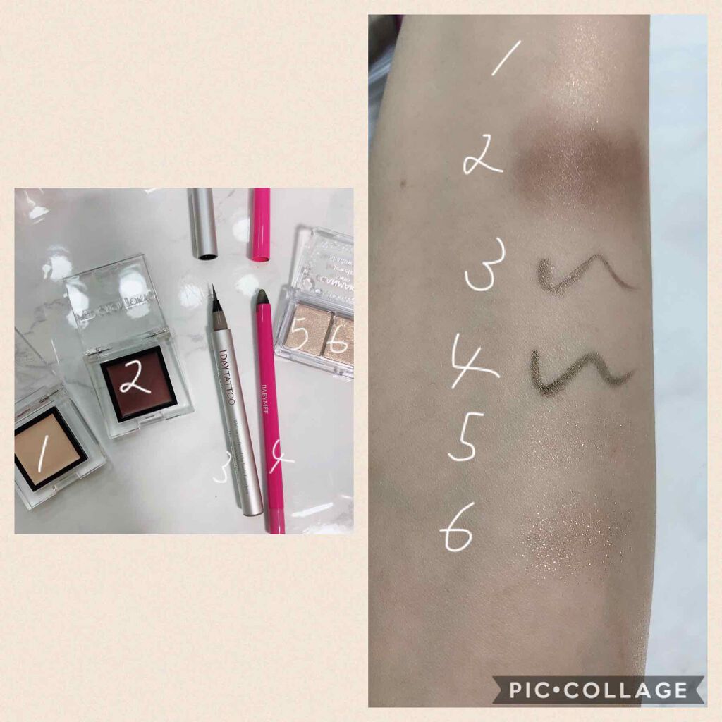 ジュエリーシャドウベール/キャンメイク/アイシャドウパレットを使ったクチコミ(2枚目)