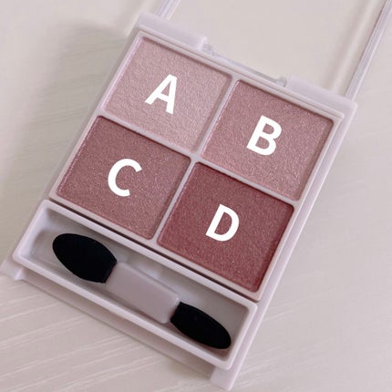 シルキースフレアイズ/キャンメイク/アイシャドウパレットを使ったクチコミ(2枚目)