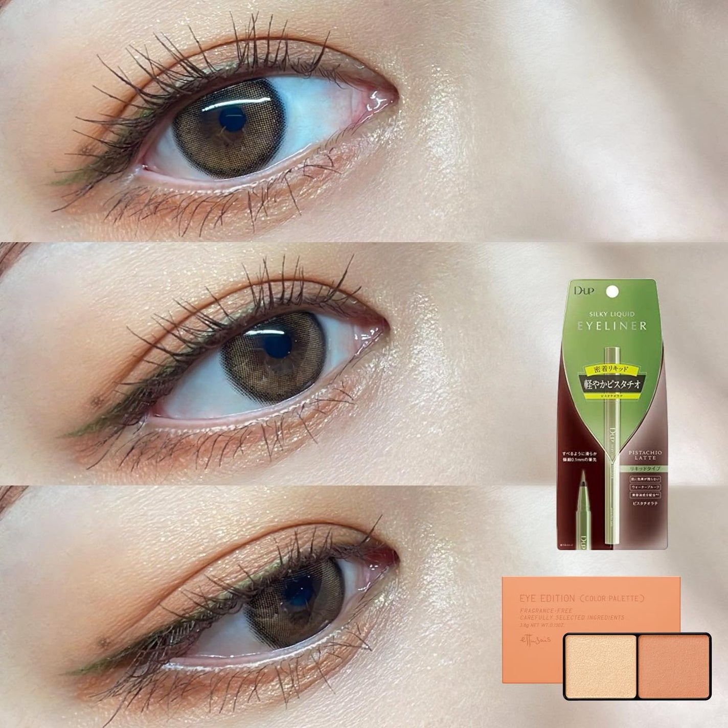 エテュセ アイエディション(カラーパレット)/ettusais/アイシャドウパレットを使ったクチコミ(1枚目)