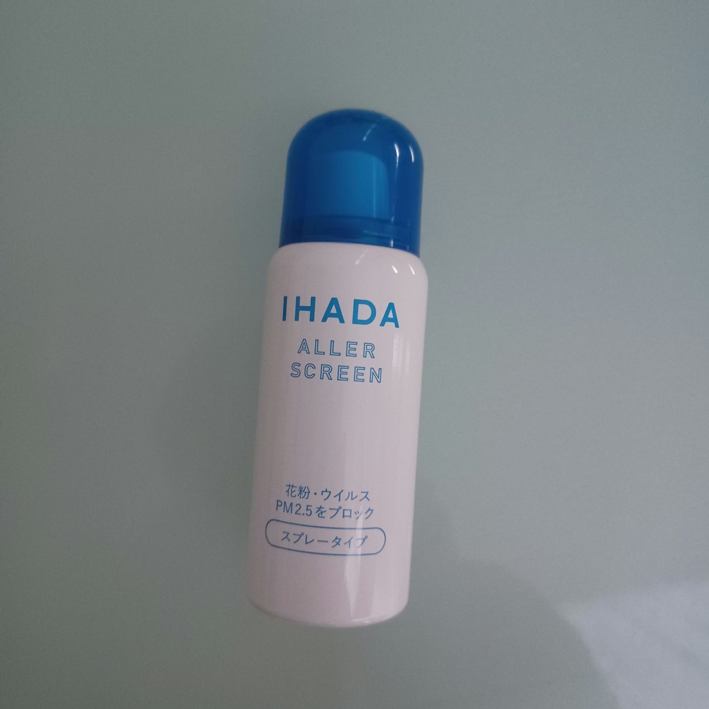 アレルスクリーン EX/IHADA/その他スキンケアを使ったクチコミ(1枚目)
