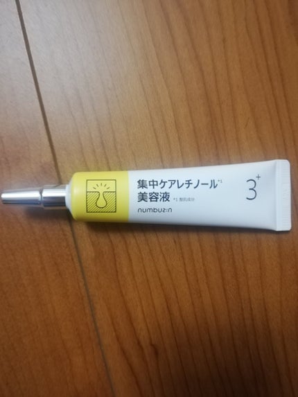 3番 集中ケアレチノール美容液/numbuzin/美容液を使ったクチコミ(2枚目)