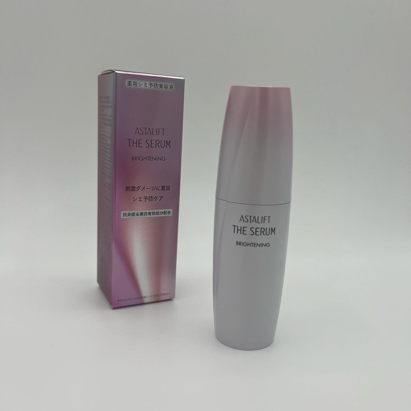 ザ セラム ブライトニング/アスタリフト/美容液を使ったクチコミ(5枚目)