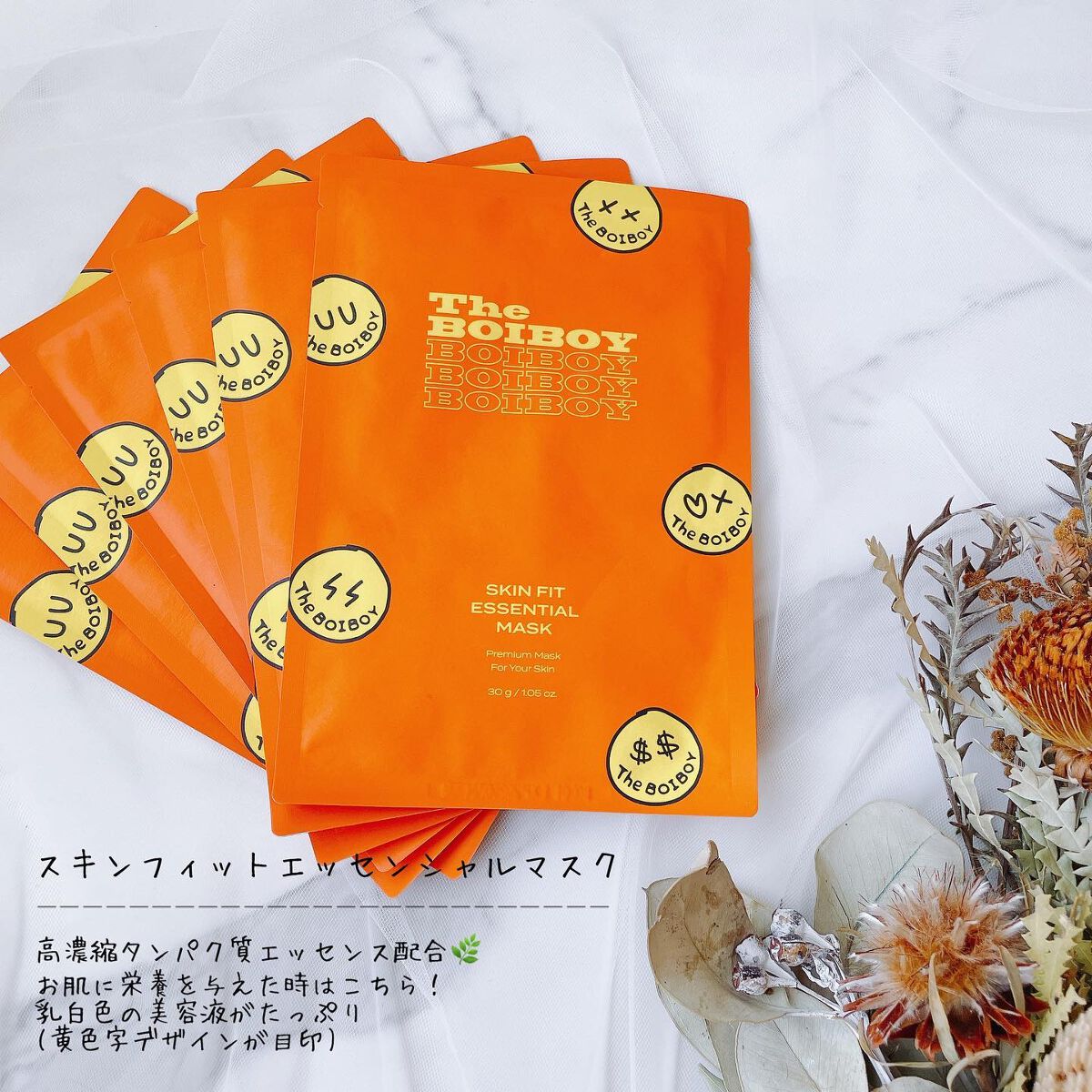 ポアペシャル モイスチャー ブラックマスク/TheBOIBOY/シートマスク・パックを使ったクチコミ（2枚目）