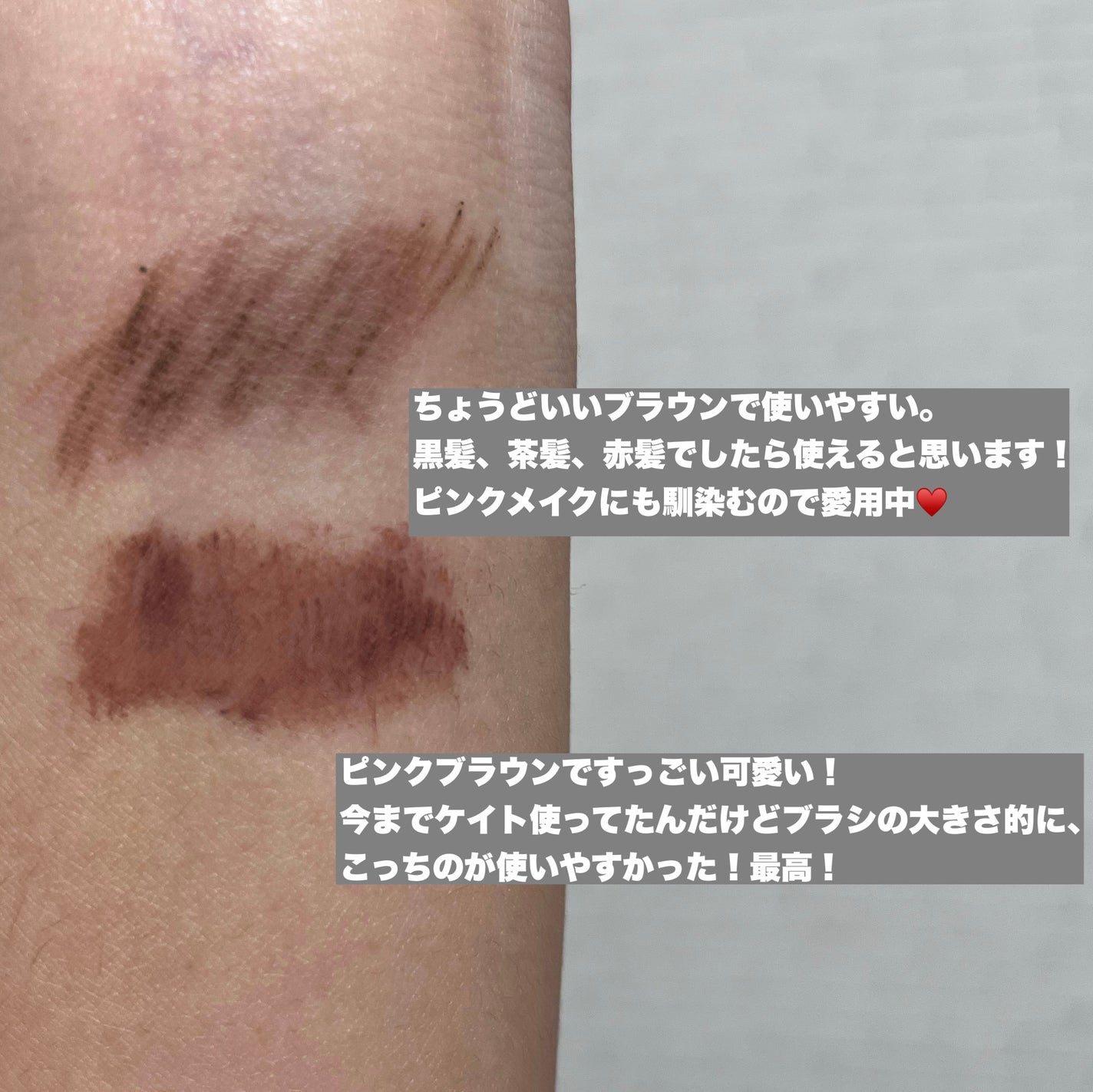 スリムスケッチアイブロウペンシル/U R GLAM/アイブロウペンシルを使ったクチコミ(4枚目)