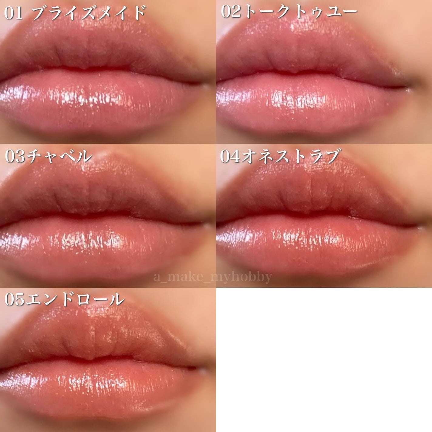 リップステディ/excel/口紅を使ったクチコミ(6枚目)