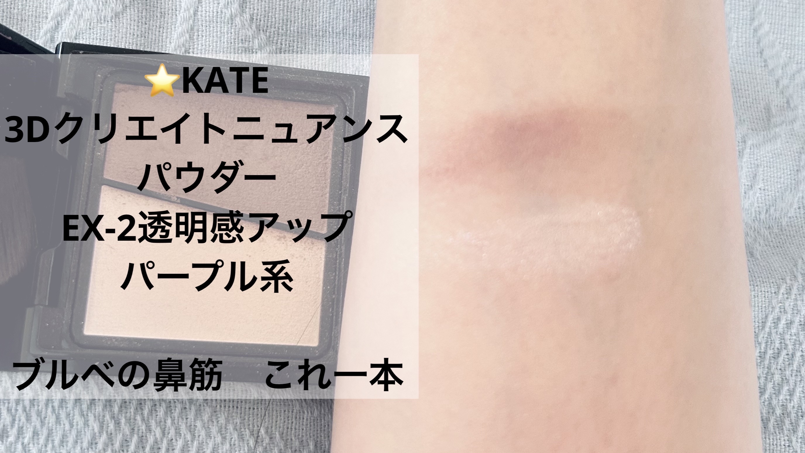 フルーティーグラムティント/Laka/リップティントを使ったクチコミ（2枚目）