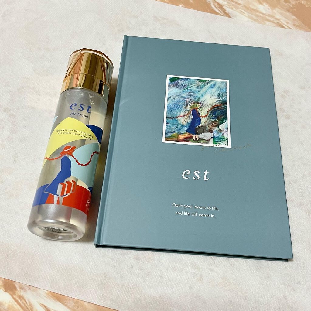 エスト ザ ローション/est/化粧水を使ったクチコミ（3枚目）