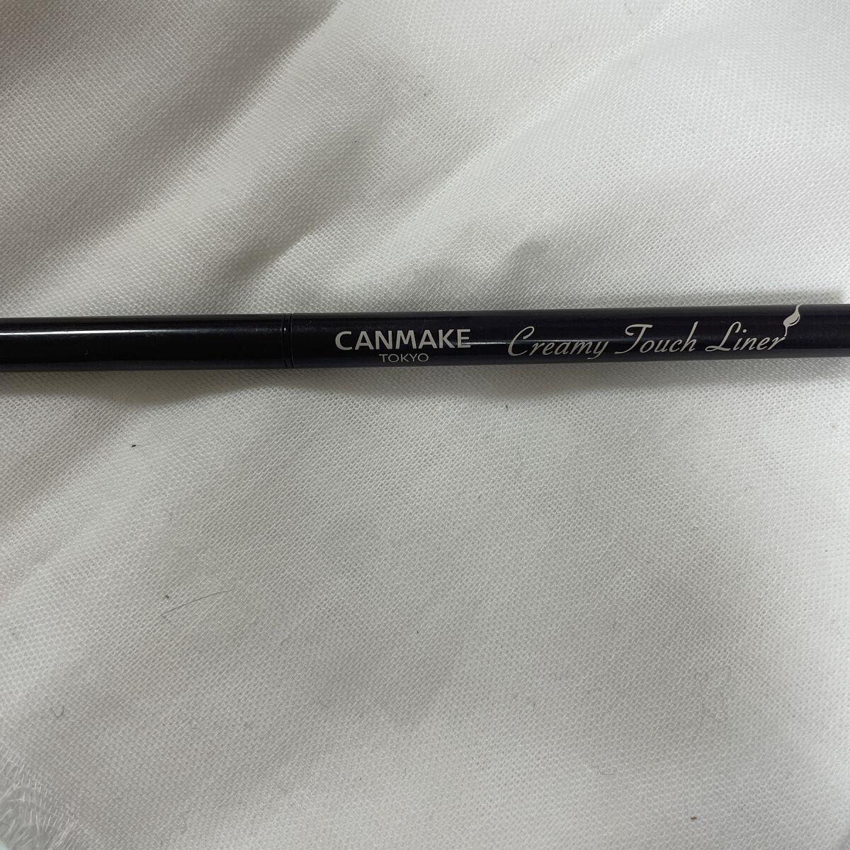 クリーミータッチライナー/キャンメイク/ジェルアイライナーを使ったクチコミ（2枚目）