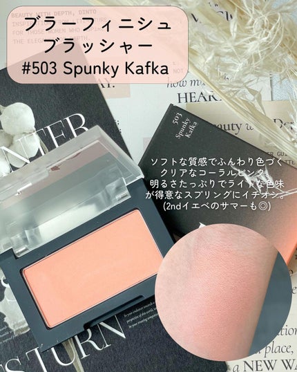 フローティングライトグリッター 803 Moonlight/Dinto/グリッターの画像