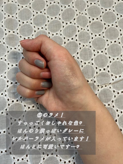 レディートゥーウェアアイパレット/BBIA/アイシャドウパレットを使ったクチコミ(8枚目)