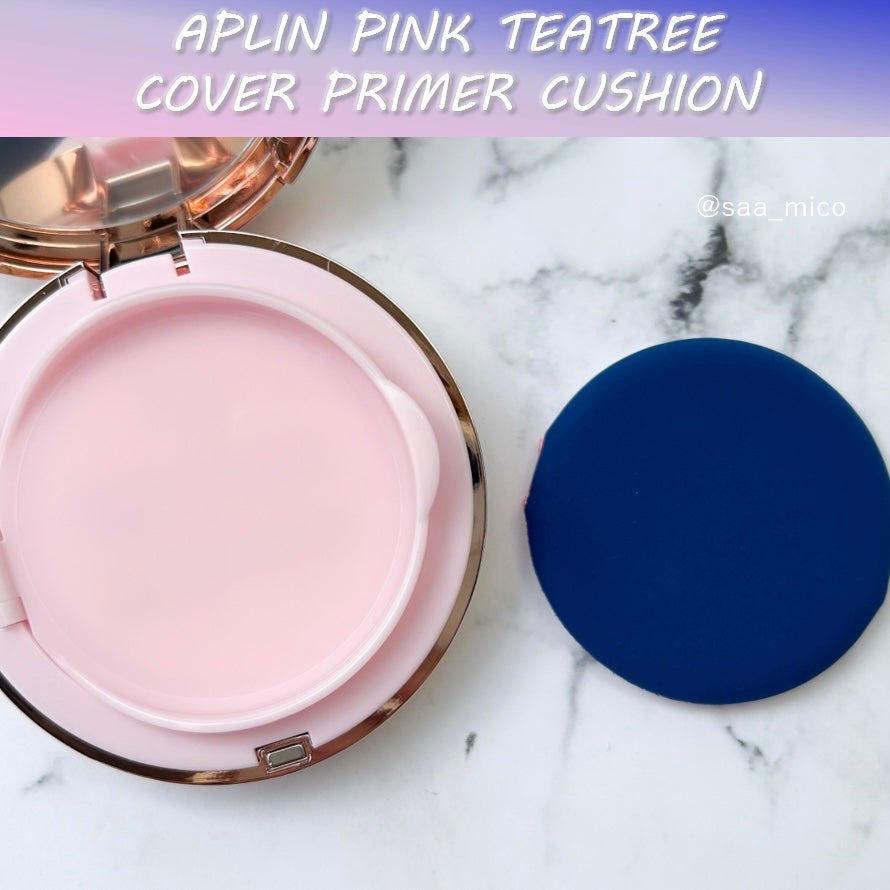 ピンクティーツリーカバープライマークッション/APLIN/クッションファンデーションを使ったクチコミ(6枚目)