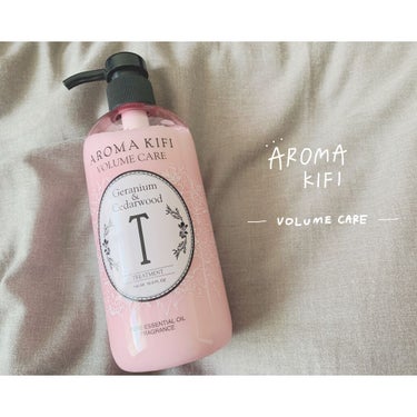 AROMA KIFI
ボリュームケア　トリートメント
⁡
⁡
〈　商品説明　〉
⁡
細毛や軟毛の髪質の方に向けて開発したトリートメント。
⁡
トリートメントには保湿成分グリセリルグルコシドやシロキクラゲ