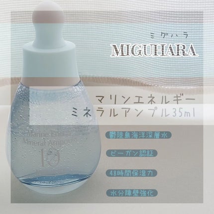 ホワイトコラーゲンクレンジングフォーム/MARY&MAY/洗顔フォームを使ったクチコミ(6枚目)