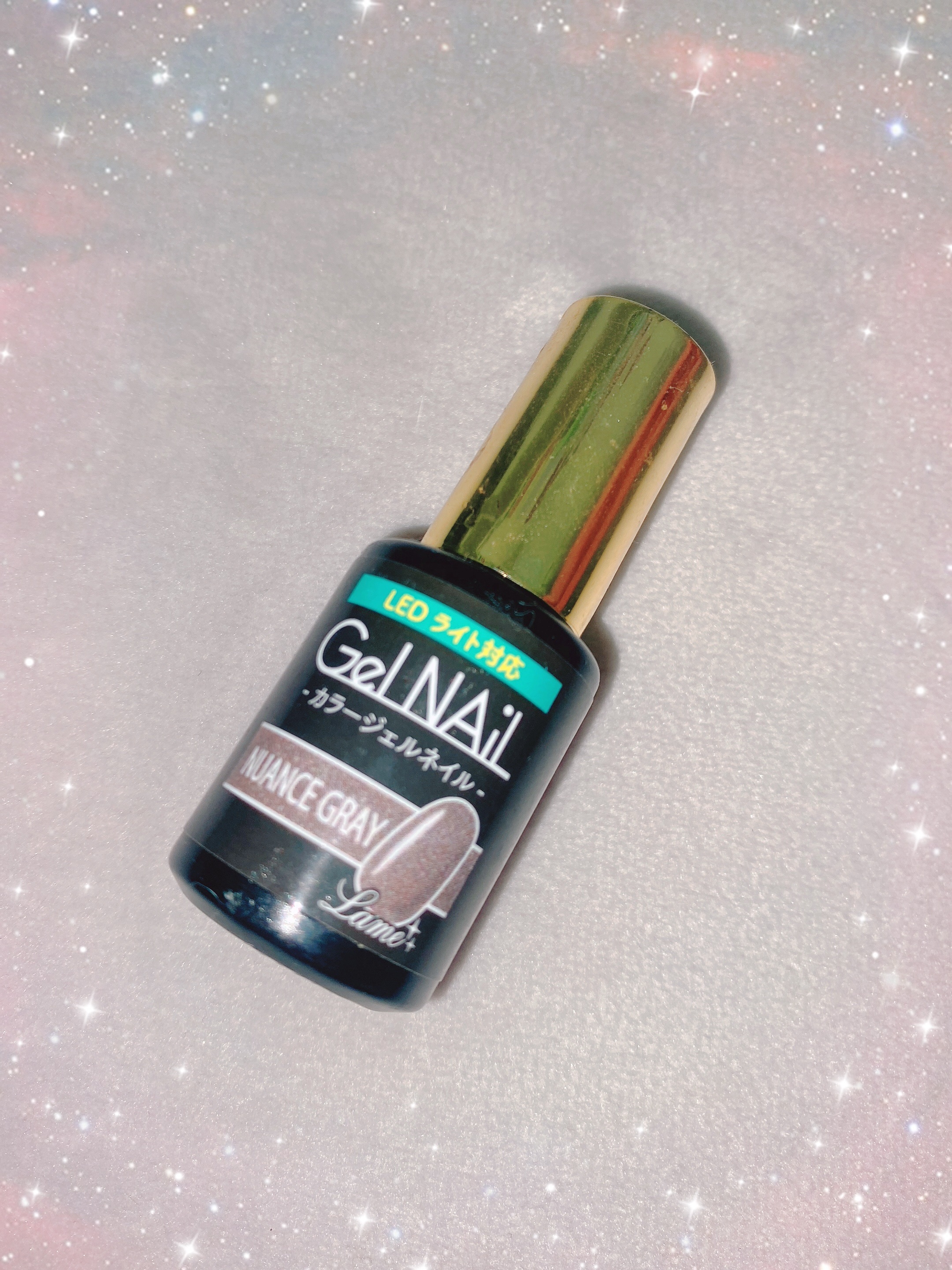 ジェルネイル（ライト対応）/セリア/ジェルネイルを使ったクチコミ（1枚目）