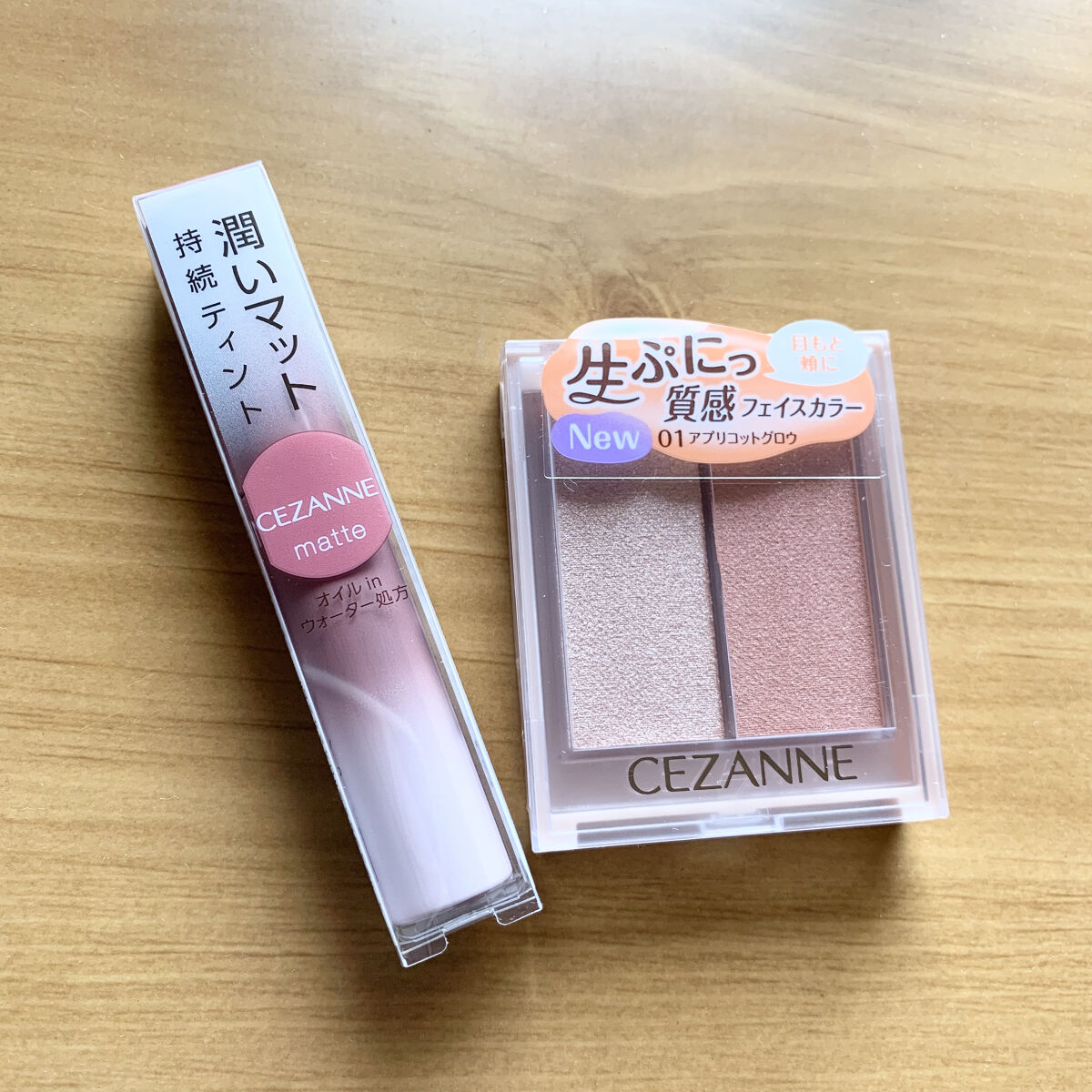 ウォータリーティントリップ マット/CEZANNE/リップティントを使ったクチコミ（2枚目）