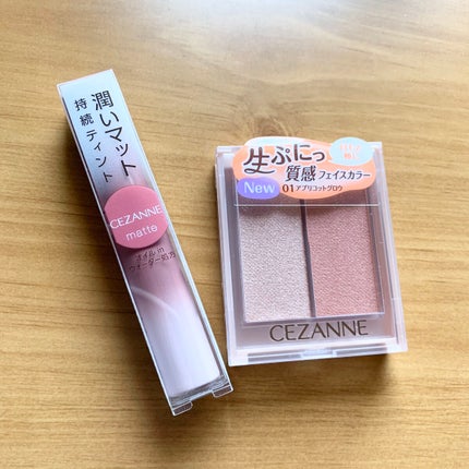 フェイスグロウカラー/CEZANNE/クリームハイライトを使ったクチコミ(2枚目)