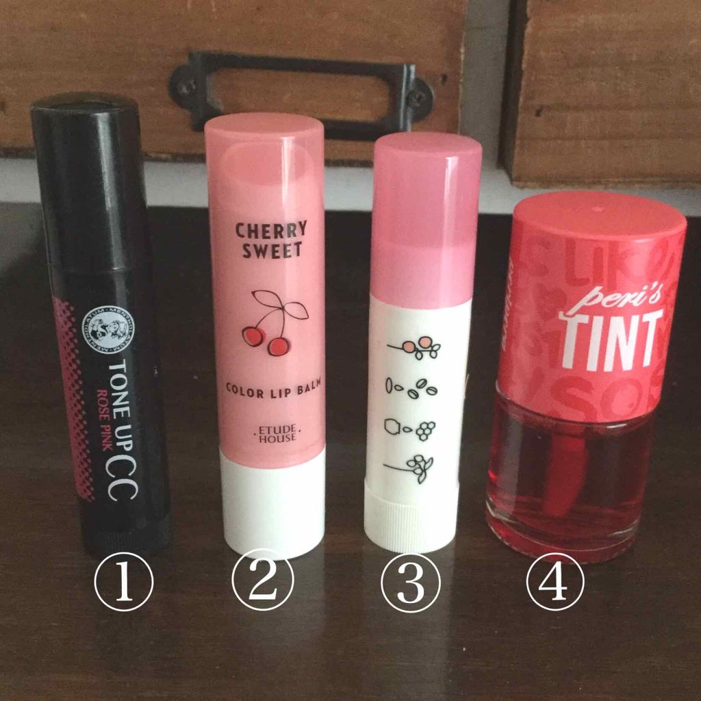 ウォーターリップ トーンアップCC/メンソレータム/リップクリームを使ったクチコミ(2枚目)