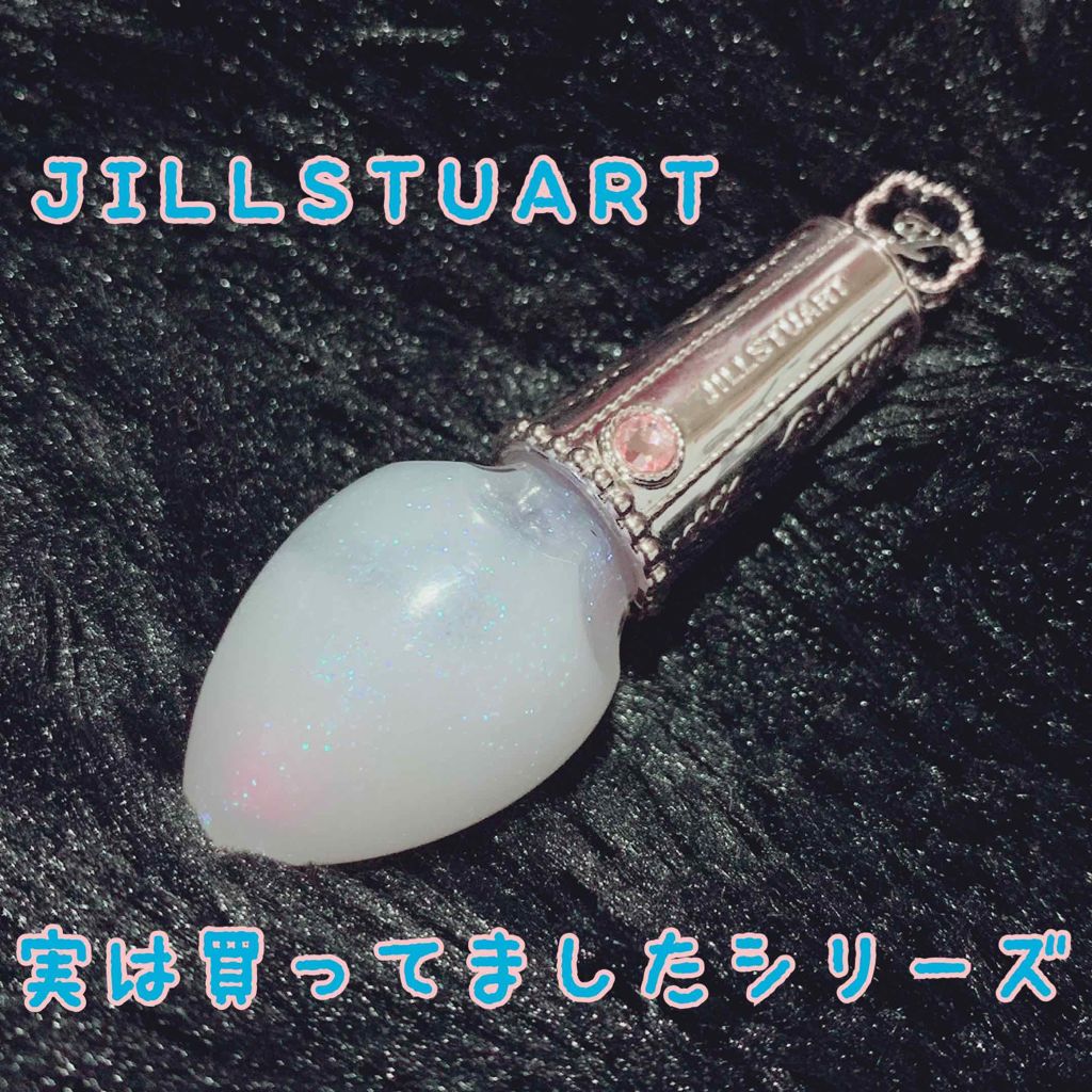 フォーエヴァージューシー オイルルージュ ティント/JILL STUART/リップティントを使ったクチコミ(1枚目)