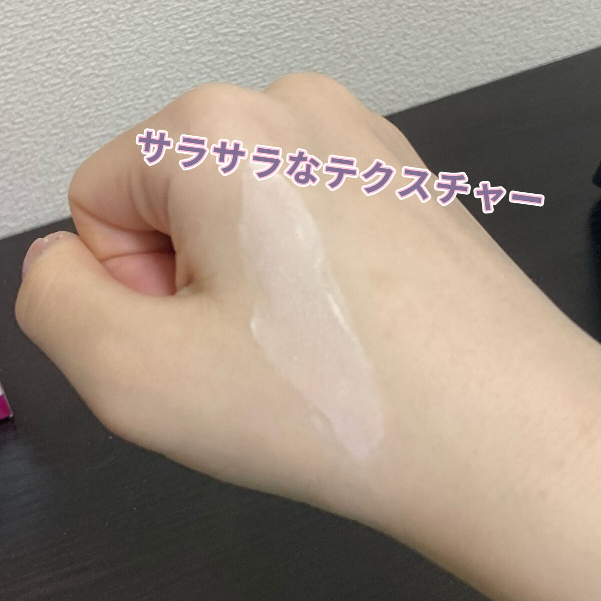 エクセレント ルミナス グロウパウダー /ブリリアージュ/ルースパウダーを使ったクチコミ（2枚目）