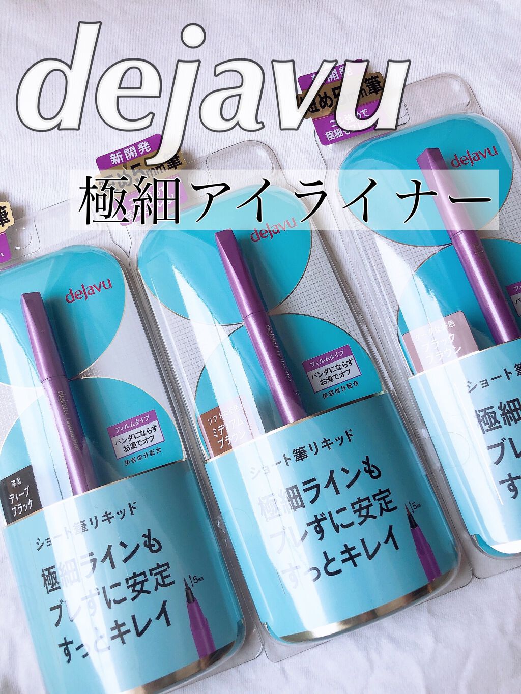 ãå¯çã¢ã€ã©ã€ããŒãã·ã§ãŒãçãªããã/ããžã£ãŽã¥/ãªãããã¢ã€ã©ã€ããŒã䜿ã£ãã¯ãã³ãïŒ1æç®ïŒ