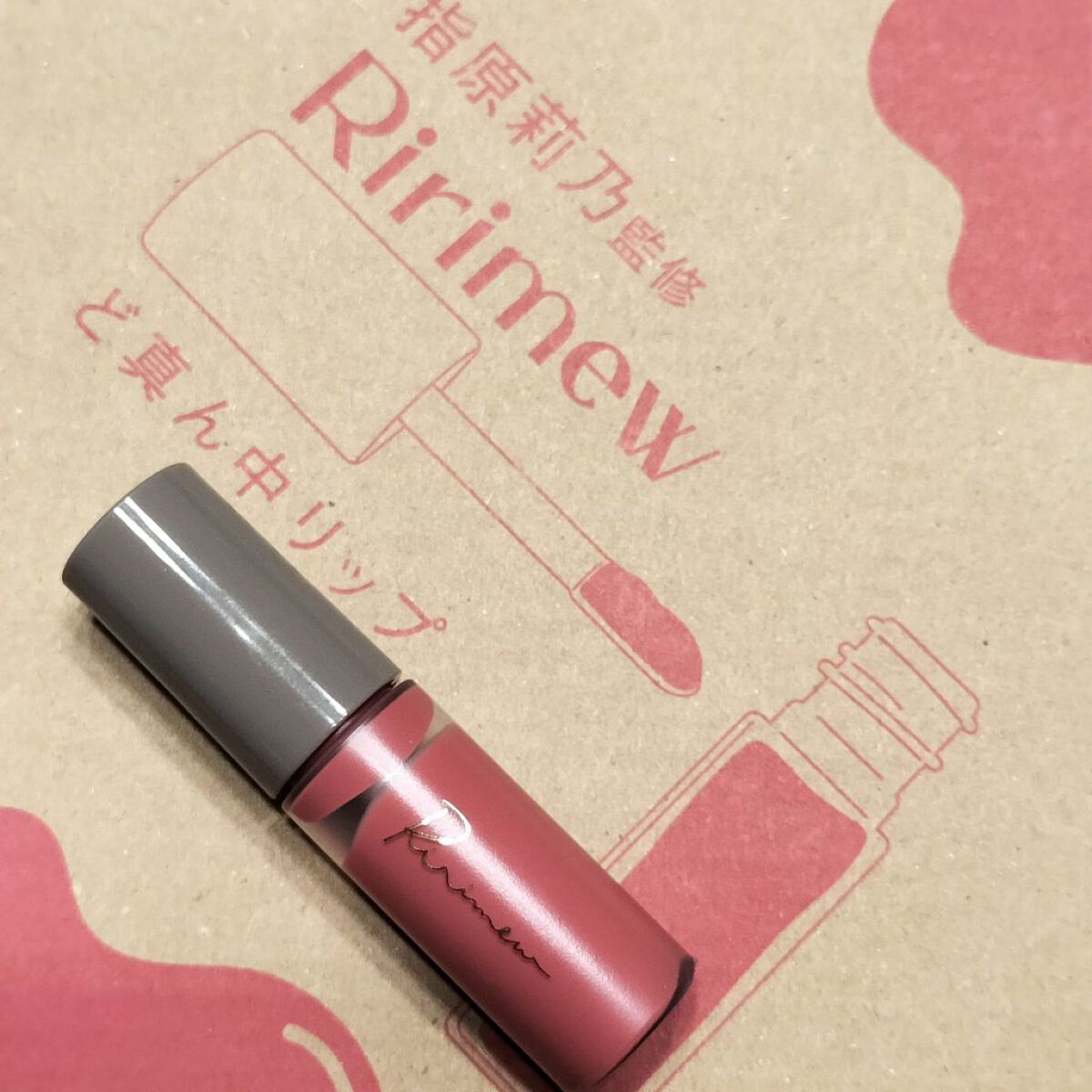 ミューテッドシアーティント/Ririmew/リップティントを使ったクチコミ（1枚目）