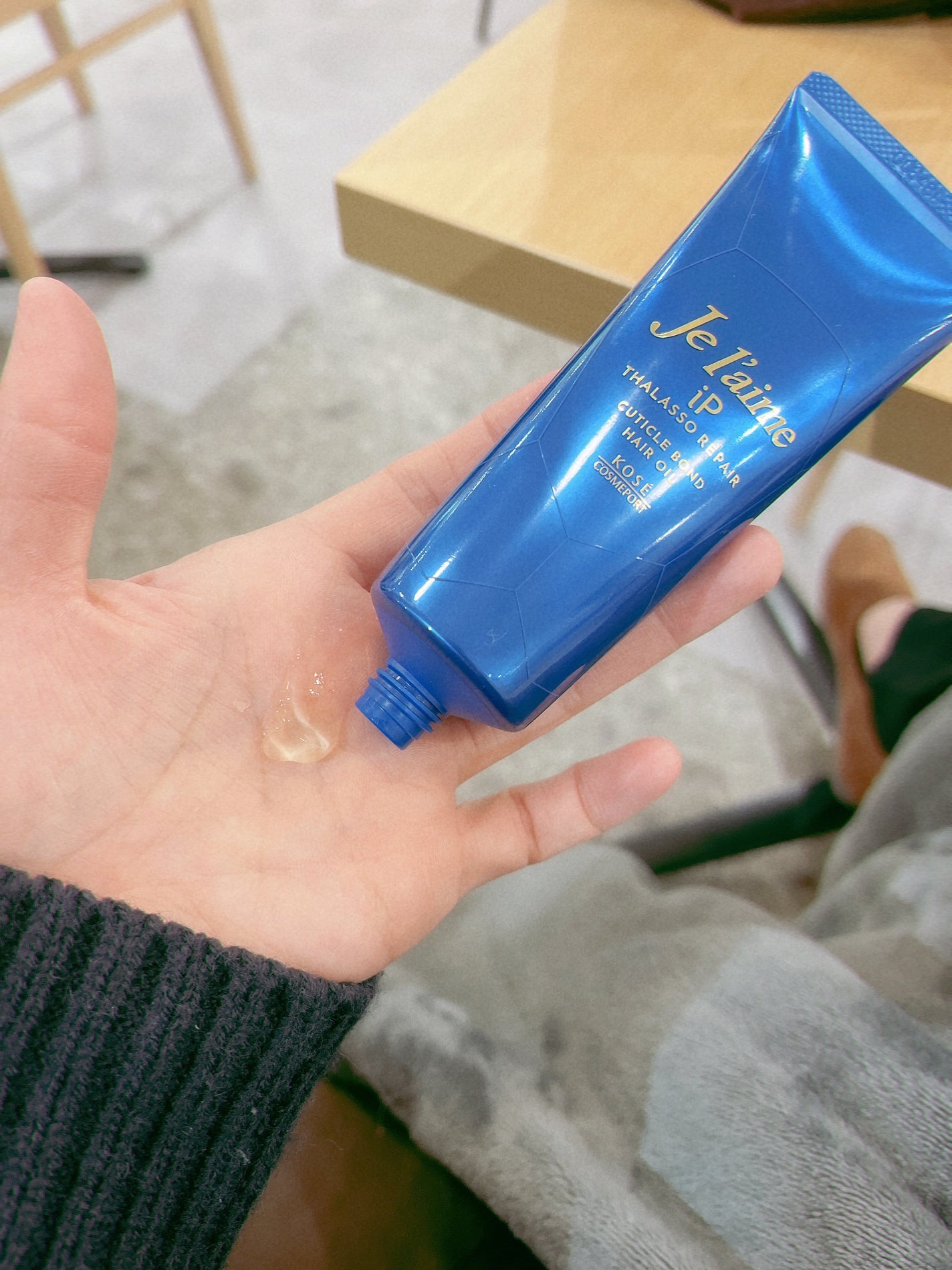 ジュレーム iP タラソリペア キューティクルボンド ヘアオイル/Je l'aime/ヘアオイルを使ったクチコミ(4枚目)