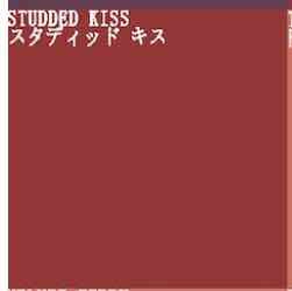 リップスティック スタディッド キス/M・A・C/口紅を使ったクチコミ（3枚目）