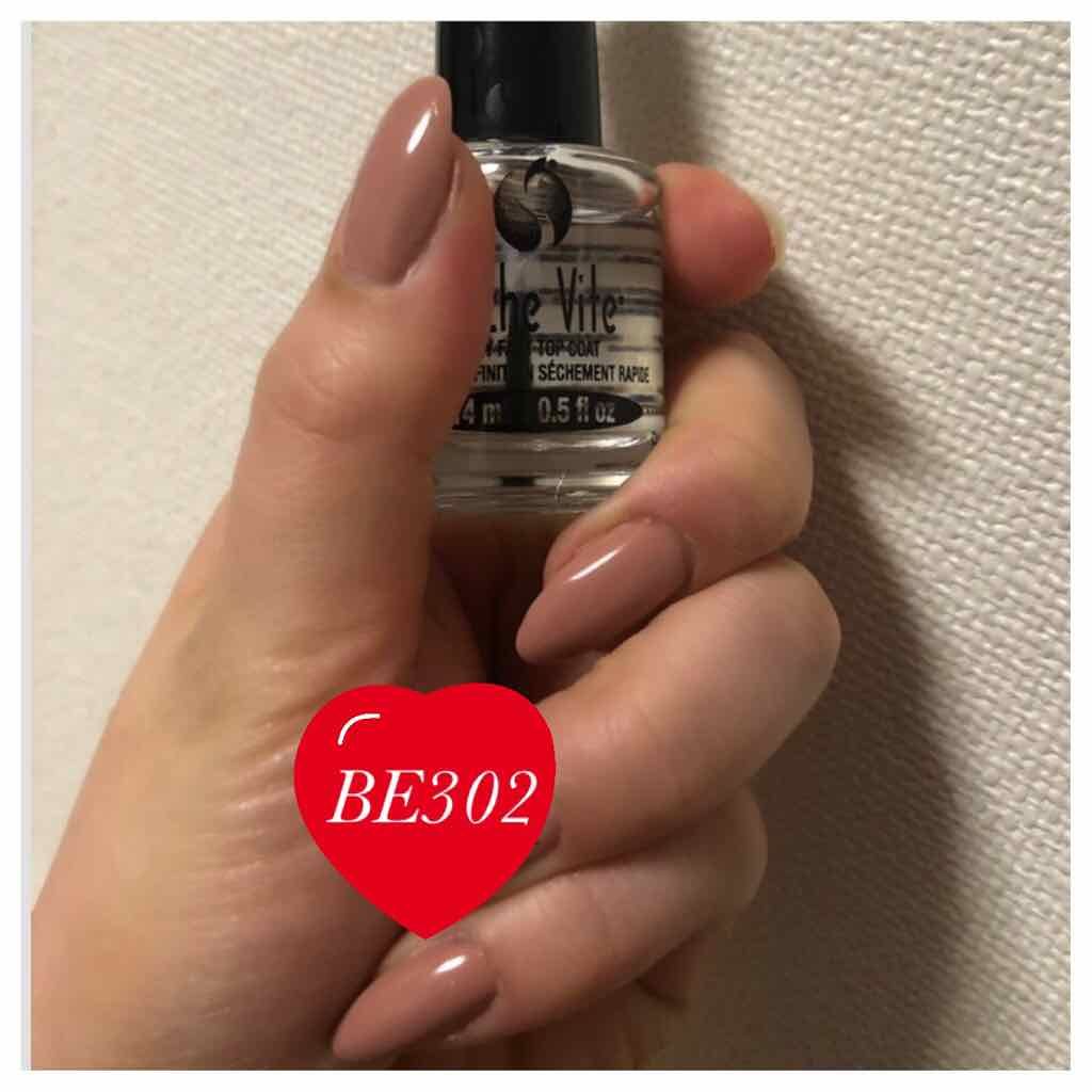 ネイルホリック/ネイルホリック/マニキュアを使ったクチコミ（2枚目）