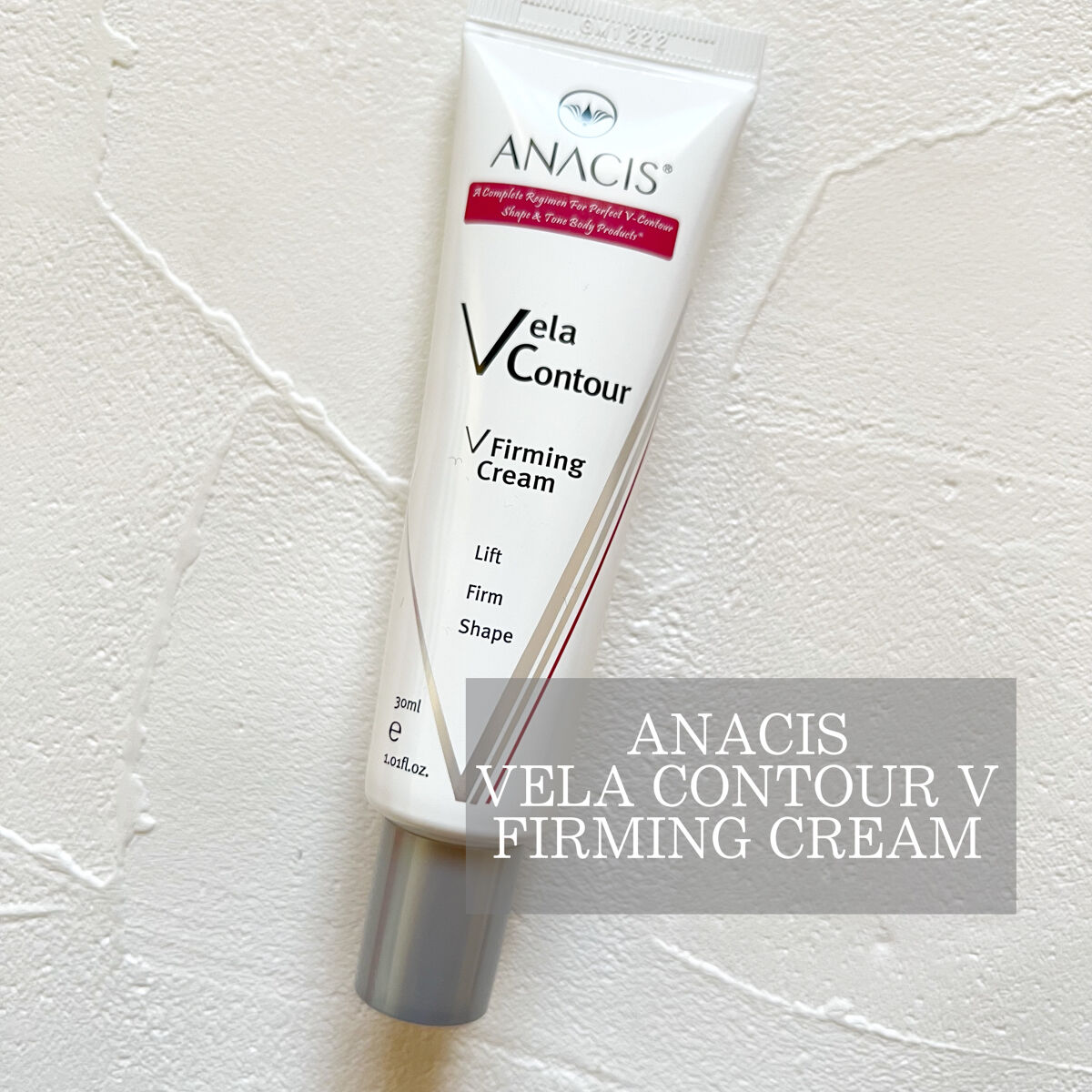 ベラコントゥアーフォーミングクリーム/ANACIS/フェイスクリームを使ったクチコミ（1枚目）