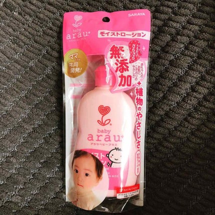 サラヤ アラウベビープラスモイストローションのクチコミ「#アラウ #アラウベビープラス #モイストローション 
@arau_official #ara.....」(2枚目)