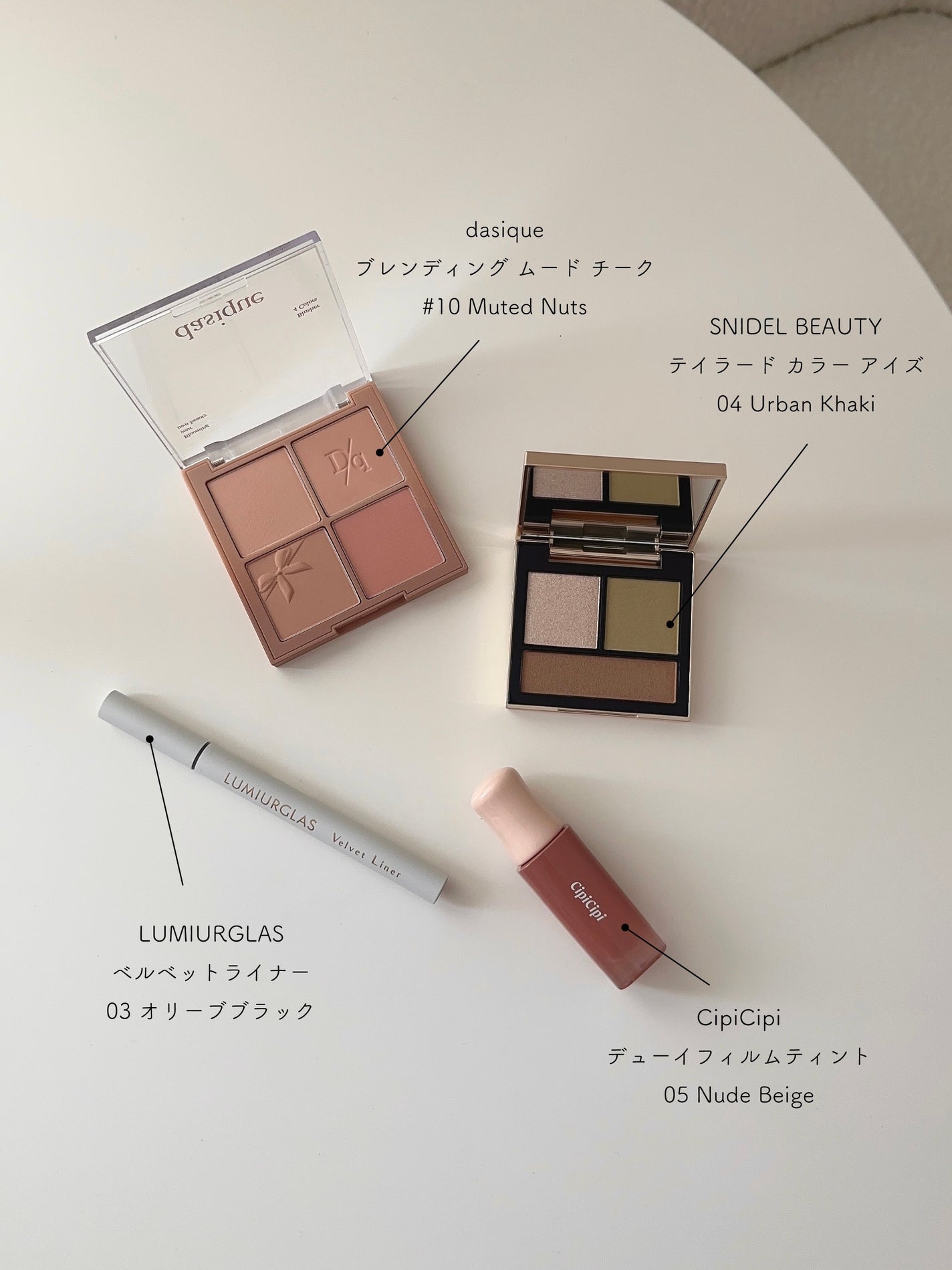 ベルベットライナー/LUMIURGLAS/リキッドアイライナーを使ったクチコミ(2枚目)