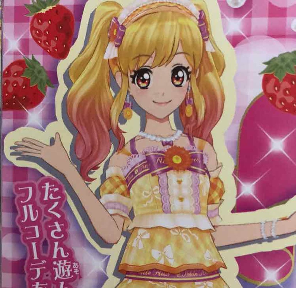 パーフェクト セラム オリジナル/miseenscene/ヘアオイルを使ったクチコミ（3枚目）