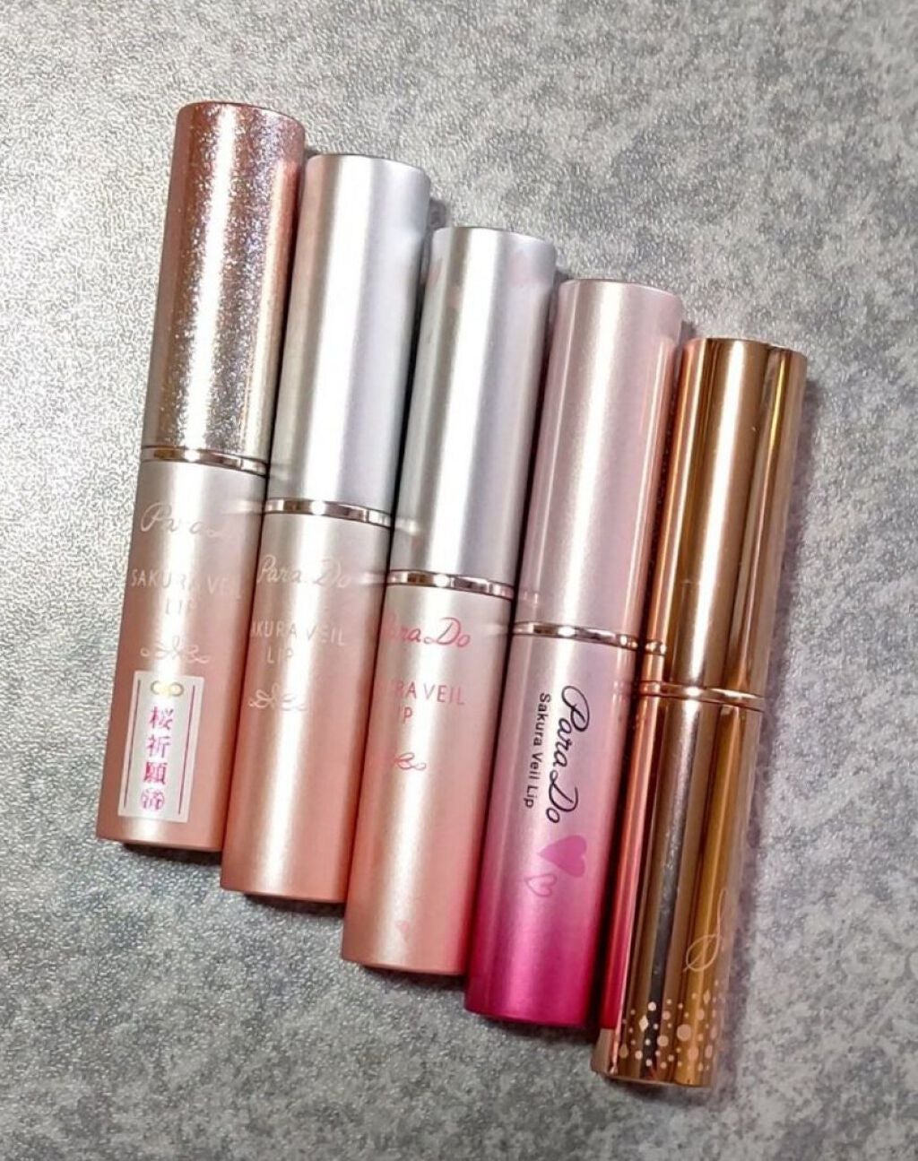 サクラヴェールリップ/パラドゥ/リップクリームを使ったクチコミ(1枚目)