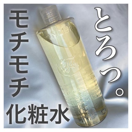 WONDER Ceramide Mocchi Water Cream/TONYMOLY/フェイスクリームを使ったクチコミ(1枚目)