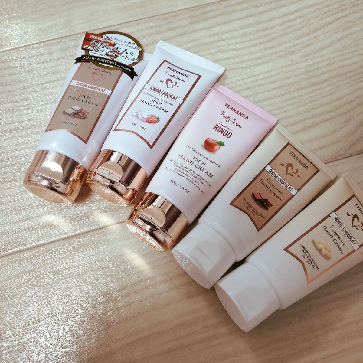 フレグランスハンドクリーム(ココアショコラ)/フェルナンダ/ハンドクリームを使ったクチコミ(2枚目)